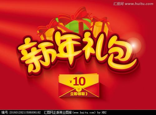 办个假大专证
